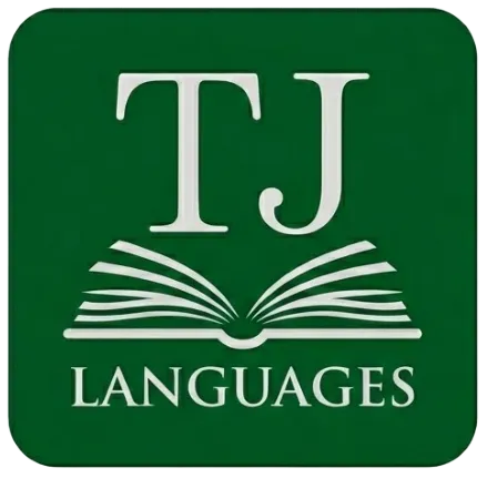 TJ Logo
